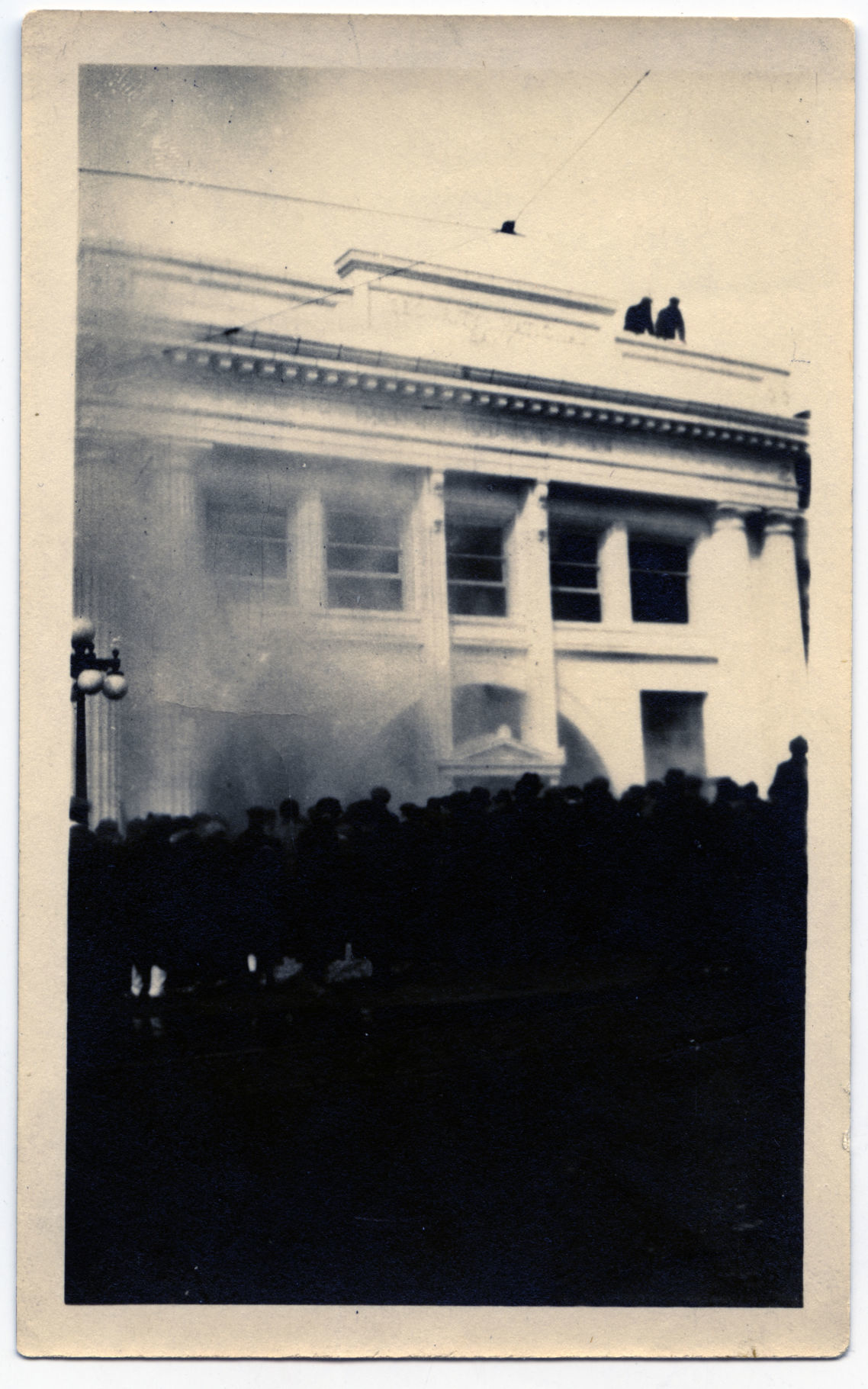 Security National Bank.jpg